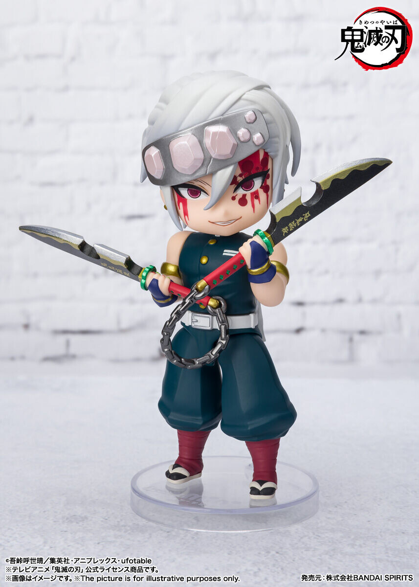 

Фигурка Demon Slayer - Tengen Uzui Sound Breathing Bandai Spirits Figuarts Mini