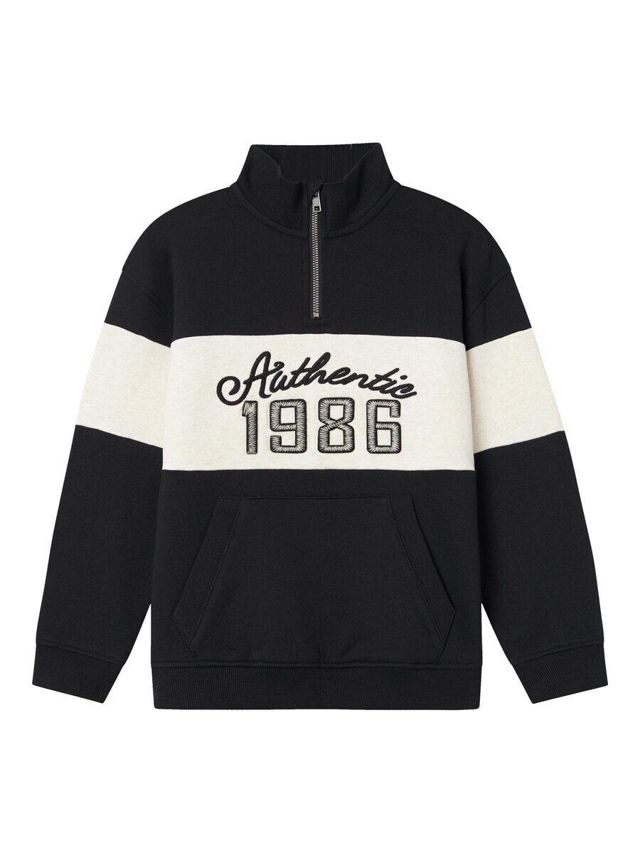 

Худи NAME IT Sweatshirt, черный