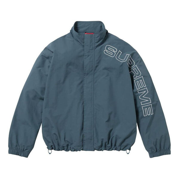 

Куртка spelled out embroidered track jacket 'teal white' Supreme, мультиколор