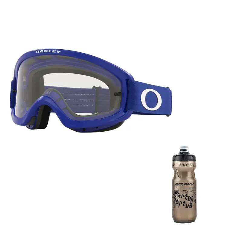 

O Frame 2.0 Pro Xs M очки для трейлраннинга, мотоцикла и велоспорта Oakley