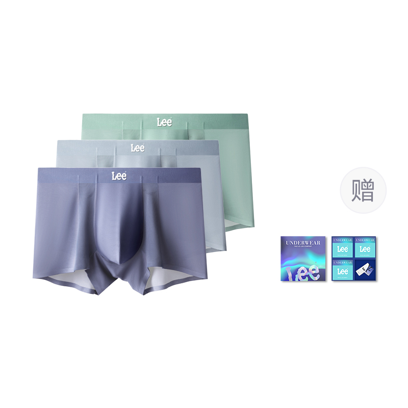 

Трусы мужские дышащие бесшовные антибактериальные с высокой упругостью боксеры 4 шт набор в подарочной упаковке Lee, зеленый