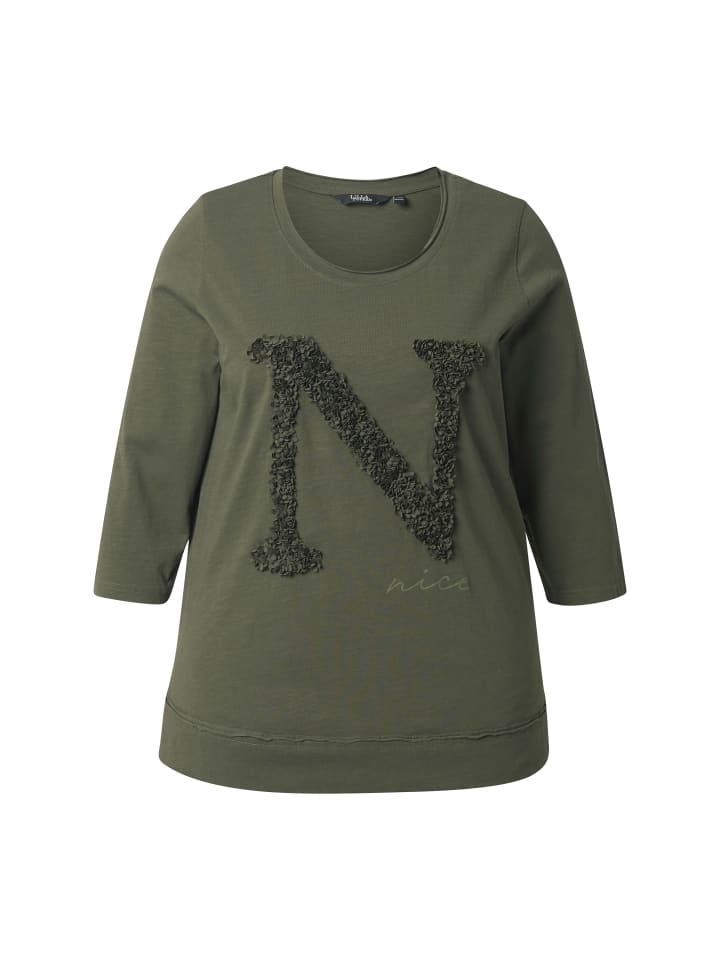 

Футболка Ulla Popken