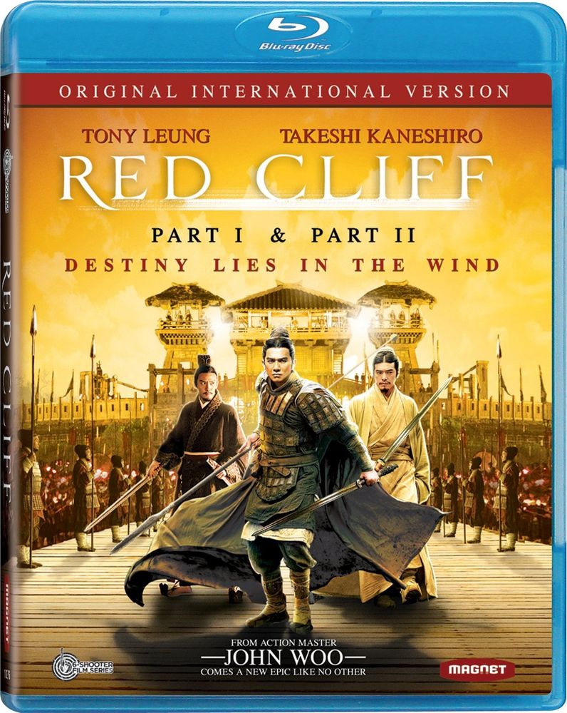 

Диск Blu-ray Red Cliff (Parts 1 & 2) [2009]