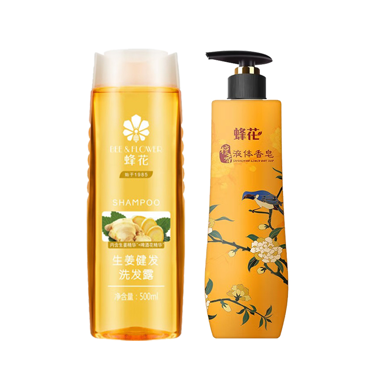 

Набор шампуня и кондиционера ginger hair health сандал агарвуд глубоко очищающий шампунь+жидкое мыло BEE &FLOWER