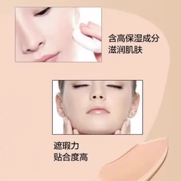 SUQQU Тональный крем Crystal Radiance Foundation Cream Natural Flawless Smoothing Radiance Leather New Version, #105 — фото 4