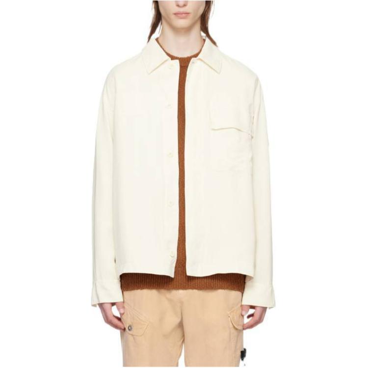 

Куртка мужская Off White Stone Island