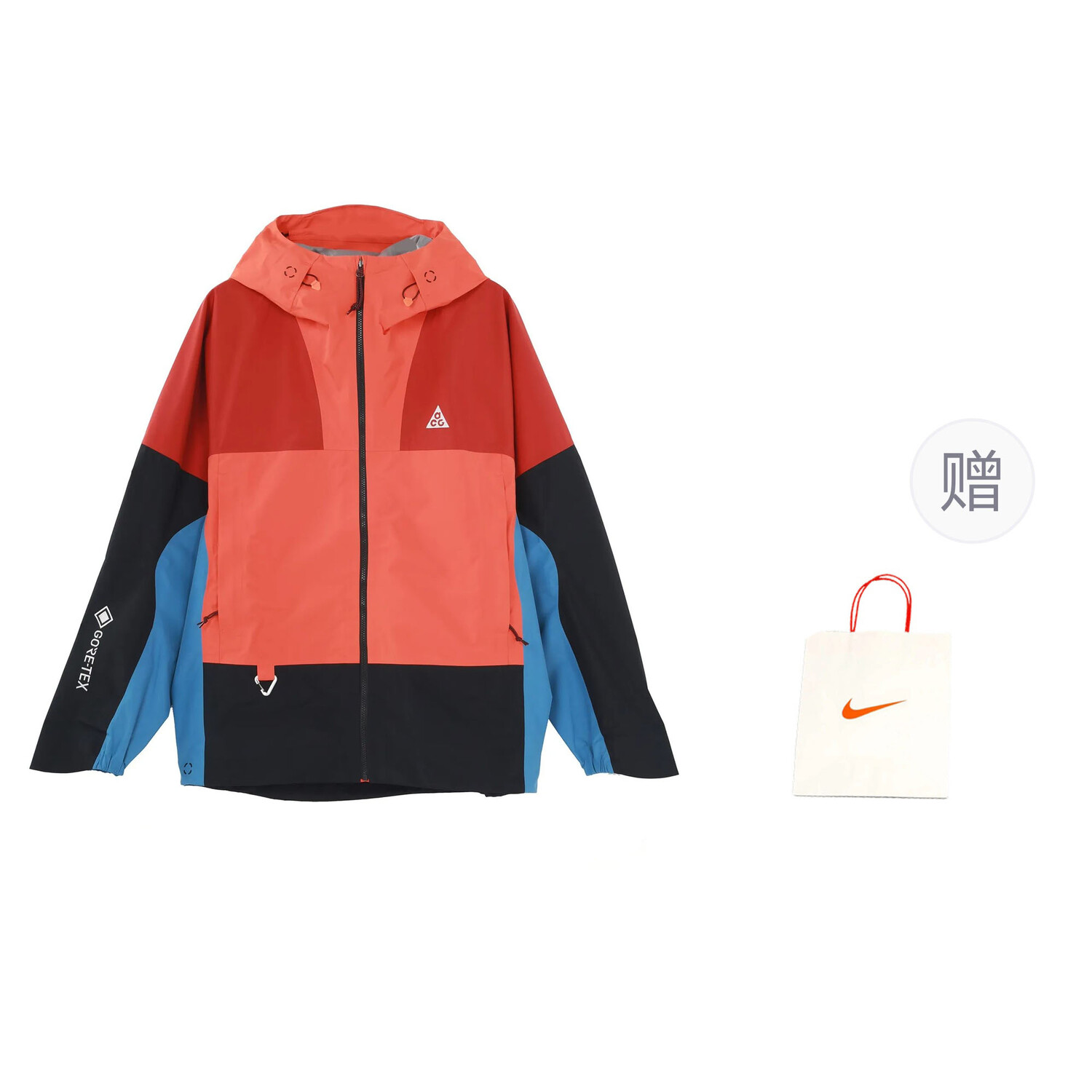 

ACG STORM-FIT ADV Ветровка Мужская Фонарь Трава Оранжевый + Подарочный Пакет Nike