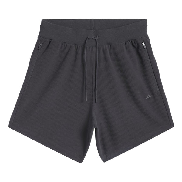 

Шорты basketball brushed Adidas, черный