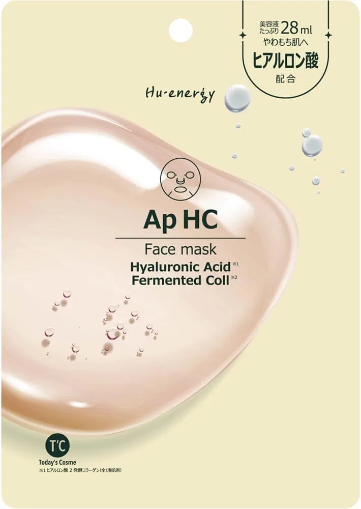 Сыворотка Today'S Cosme — Листовая Hu・Energy Ampoule Face Mask, , , коллаген, 28 мл