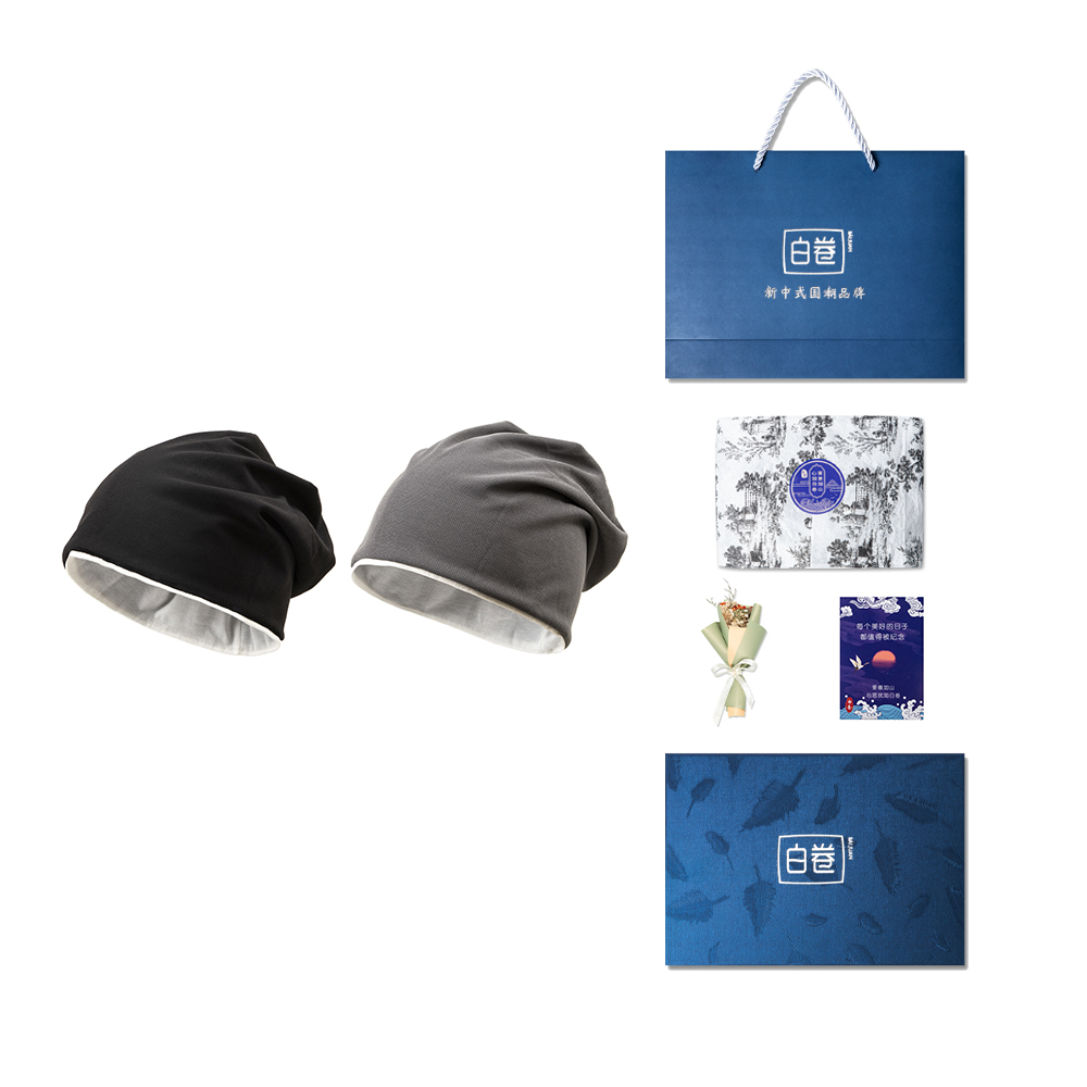 

BAIJUAN Полиэстеровая шапка унисекс, Black+Gray (Blue Box)