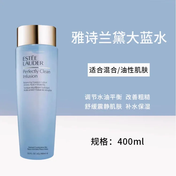 Тоник Estée Lauder — ESTEE Тонер для лица Blue Water Pure And Clear увлажняющий, матирующий, очищающий, *, 400 мл — фото 3