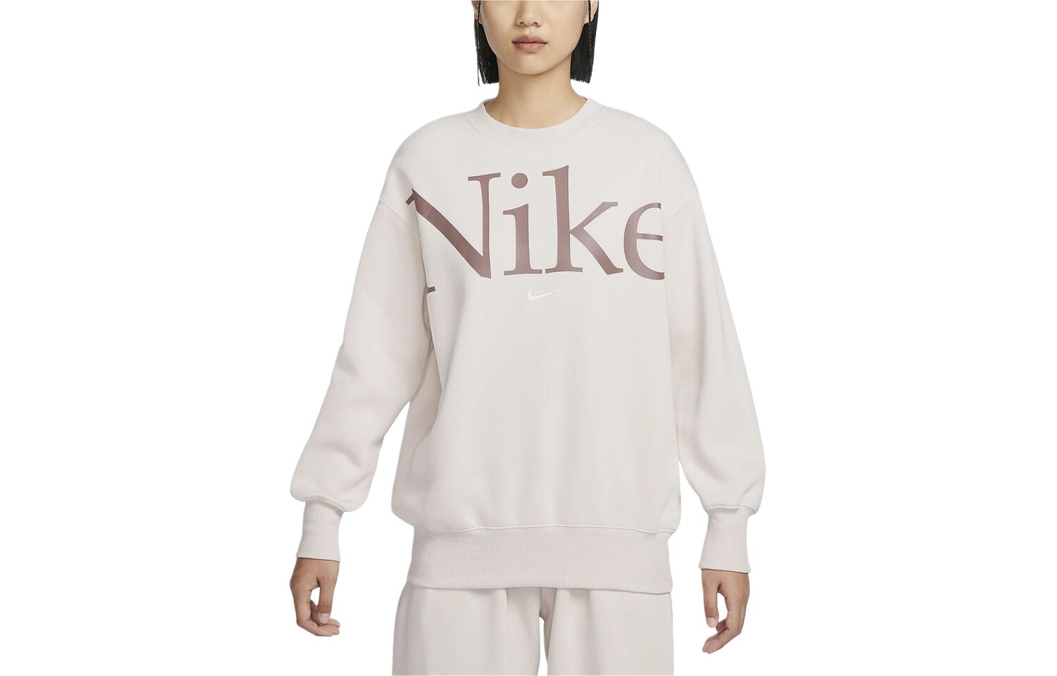 

Свитшот женский Smokey Mauve Nike