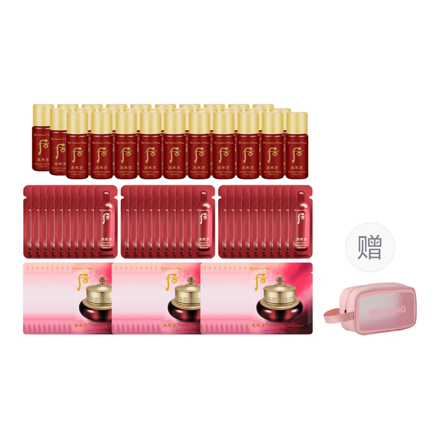 Дорожный набор The History Of Whoo с тоником 5мл, кремом 1мл и сыворотками 1мл*30