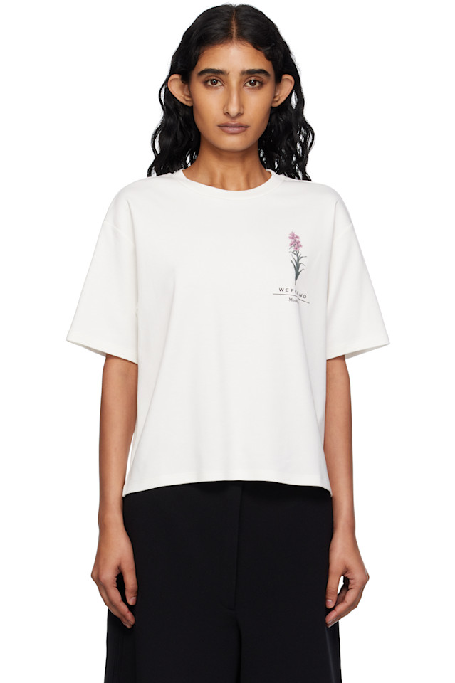 

Футболка Lecco Weekend Max Mara, белый