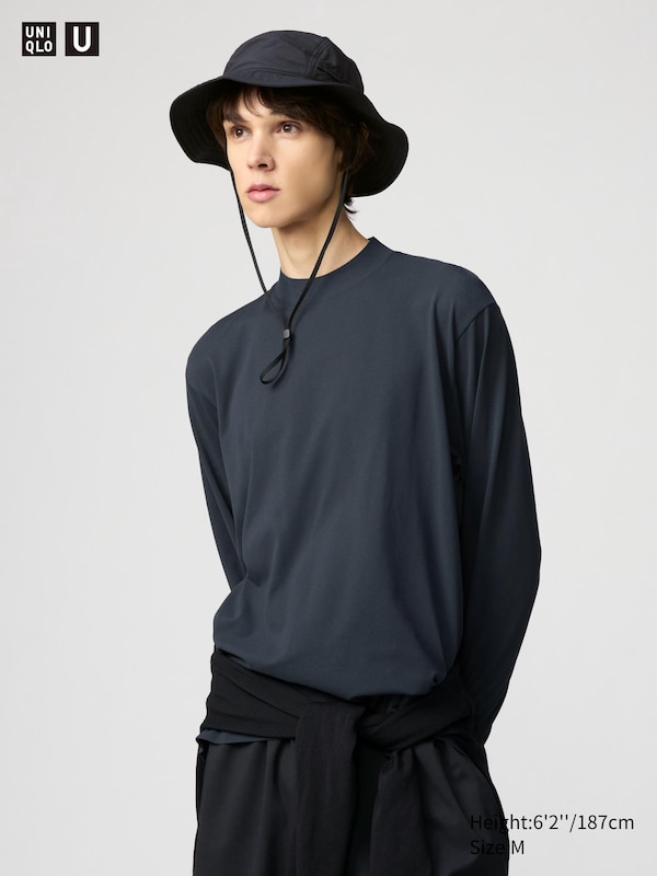 

Футболка Dry-Ex (длинный рукав) Uniqlo, серый