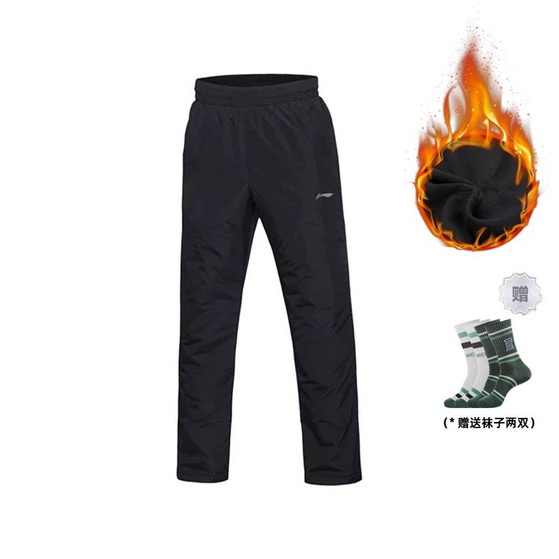 

Утепленные брюки LiNing, черные, мужские