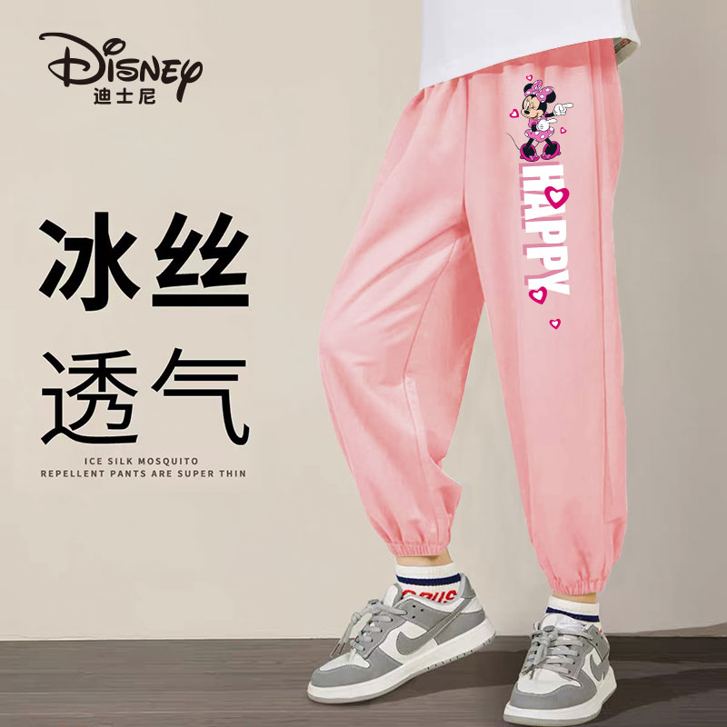 Kids' Bottom 2 Pack Children Aged 3 7 Years Old Disney, сине-серый — фото 4