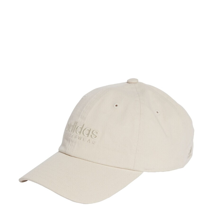 

Бейсболка ADIDAS PERFORMANCE Athletic Cap, бежевый