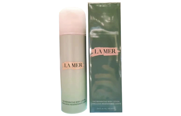 Лосьон для тела HAILANZHIMI 160ml/200ml подарок на день учителя LA MER — фото 3