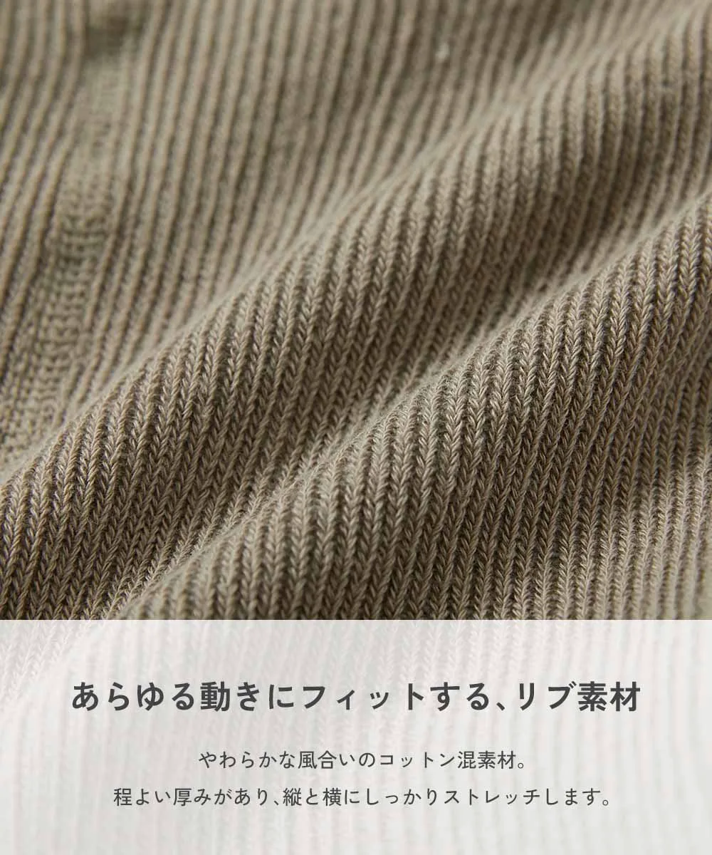 Детские леггинсы на подтяжках, длина 10 см, 2025AW Devirock, Heather Gray — фото 2