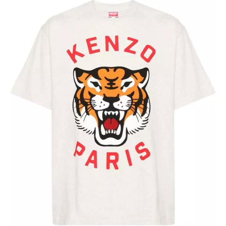 

Футболка мужская серая Kenzo, серый