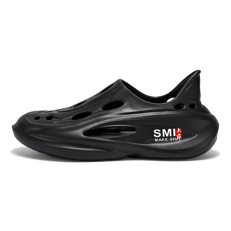 

CariteSport Клоги мужские черные, цвет Black
