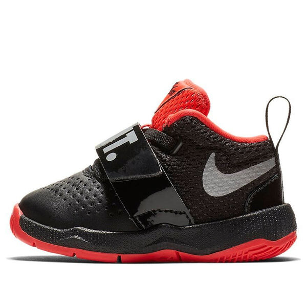 

Кроссовки команда hustle d 8 jdi Nike, черный