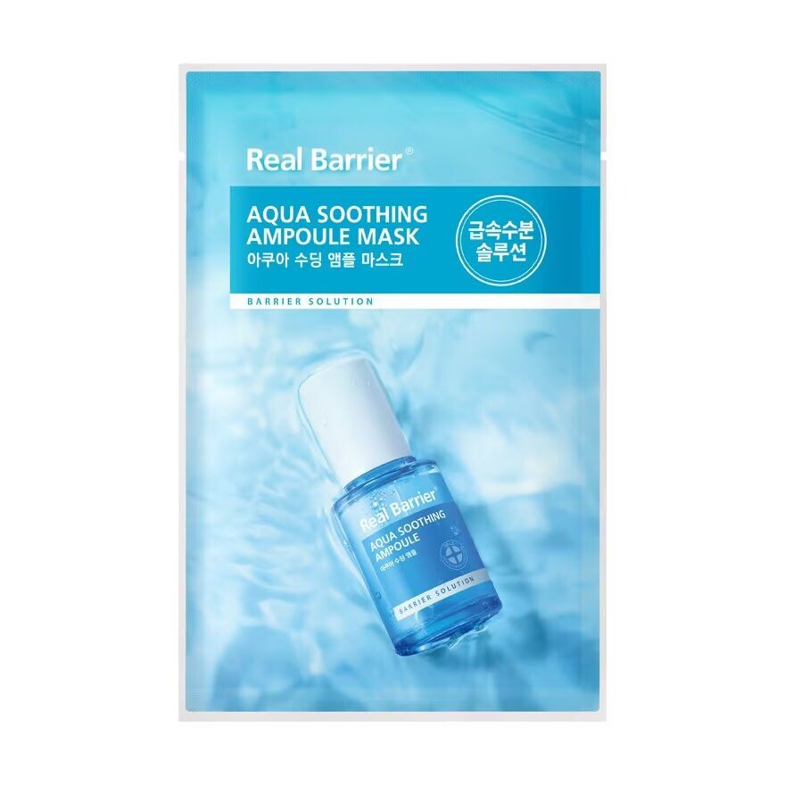 

Real Barrier Успокаивающая ампульная маска Aqua, 1 шт, ฺBlue