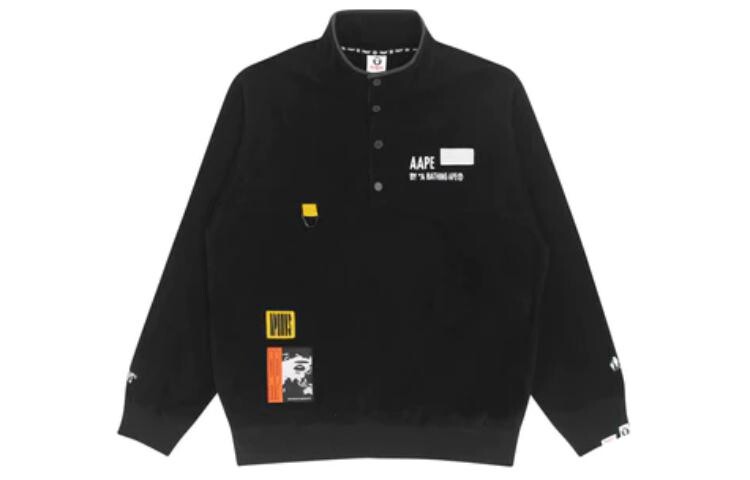 

Свитер мужской Aape, оранжевый