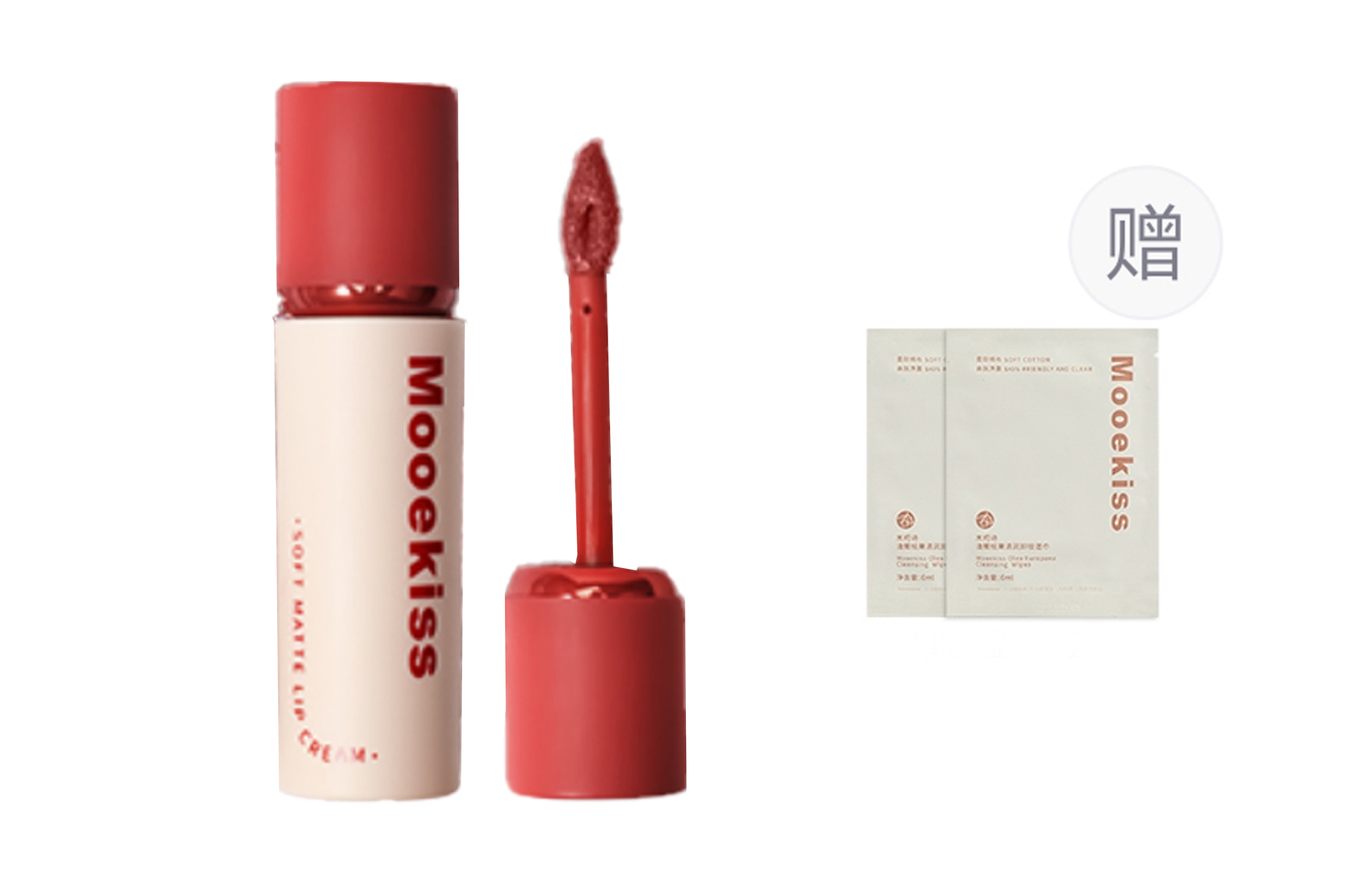 

Бальзам для губ Mist Soft Tones матовый, стойкий, устойчивый к переносу 3g/3g*2 Mooekiss