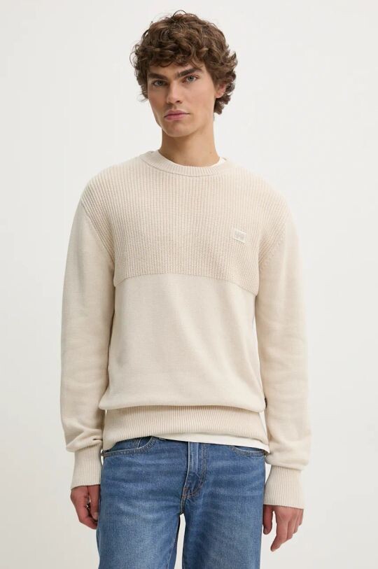 

Свитер G-Star Raw, бежевый