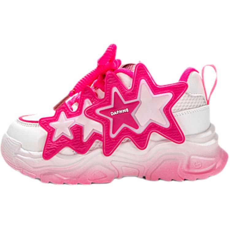 

Дышащая, увеличивающая рост, нескользящая, износостойкая детская обувь для активного отдыха DAPHNE KIDS, белый/розовый