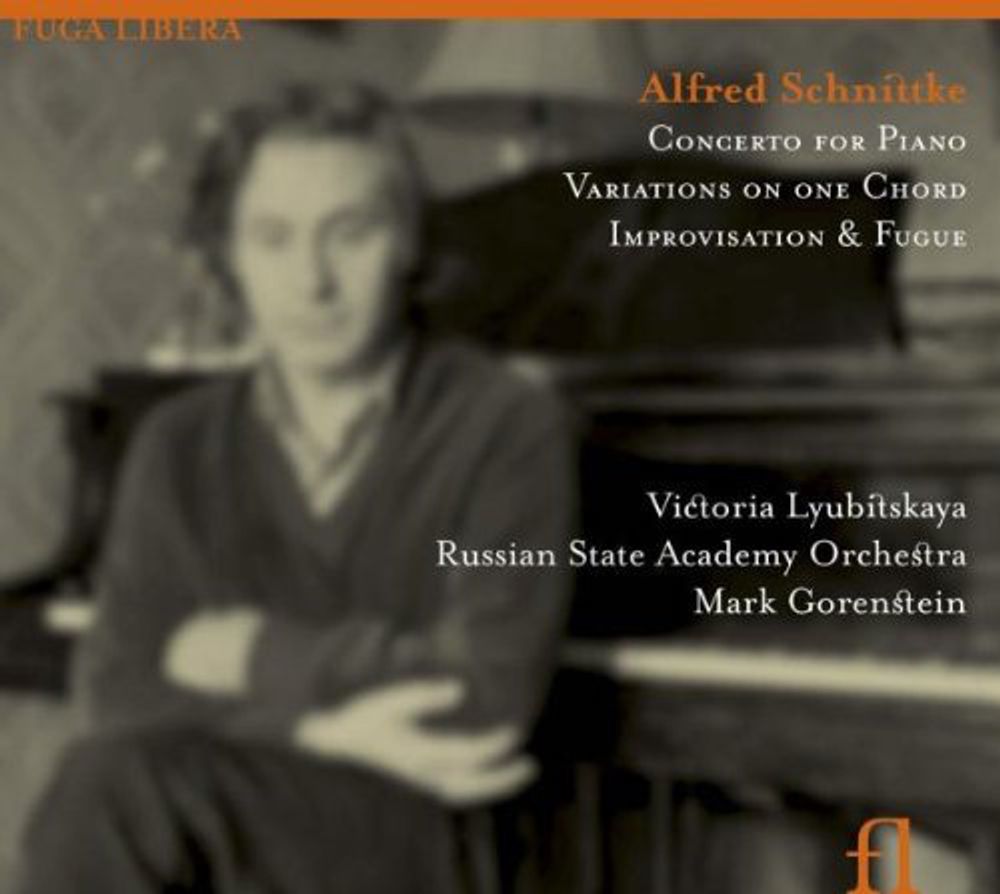 

Диск CD Schnittke: Piano Concerto - Alfred Schnittke, Mark Gorenstein, Russian State Symphony Orchestra, Victoria Lubitskaya