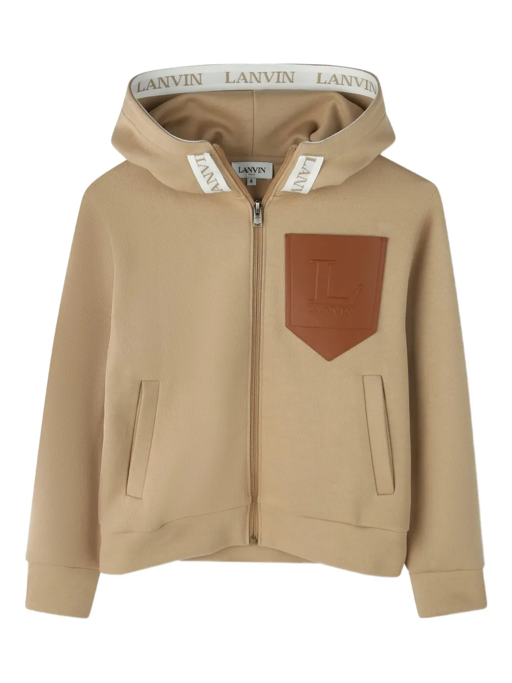 

Худи на молнии Lanvin Enfant, нейтральный