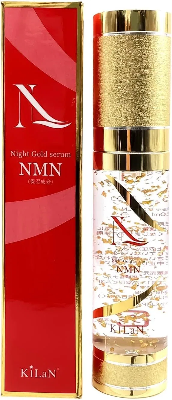 Эссенция Kilan — Для лица Gold Essence, 20 мл