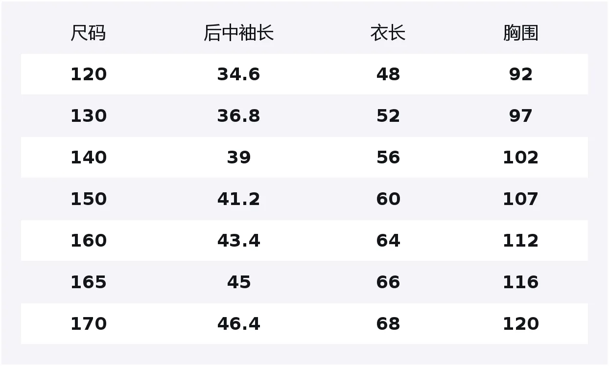 Футболка для детей с круглым вырезом DESCENTE, бежевый — фото 2