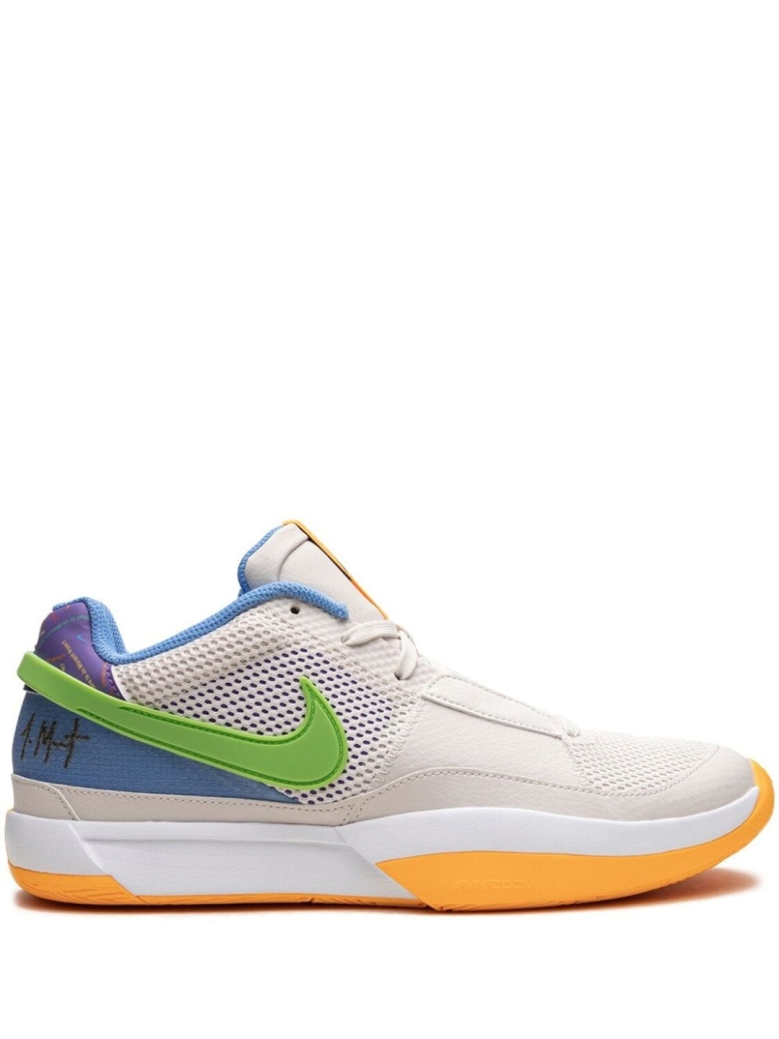 

Кроссовки JA 1 Phantom Nike, бежевый