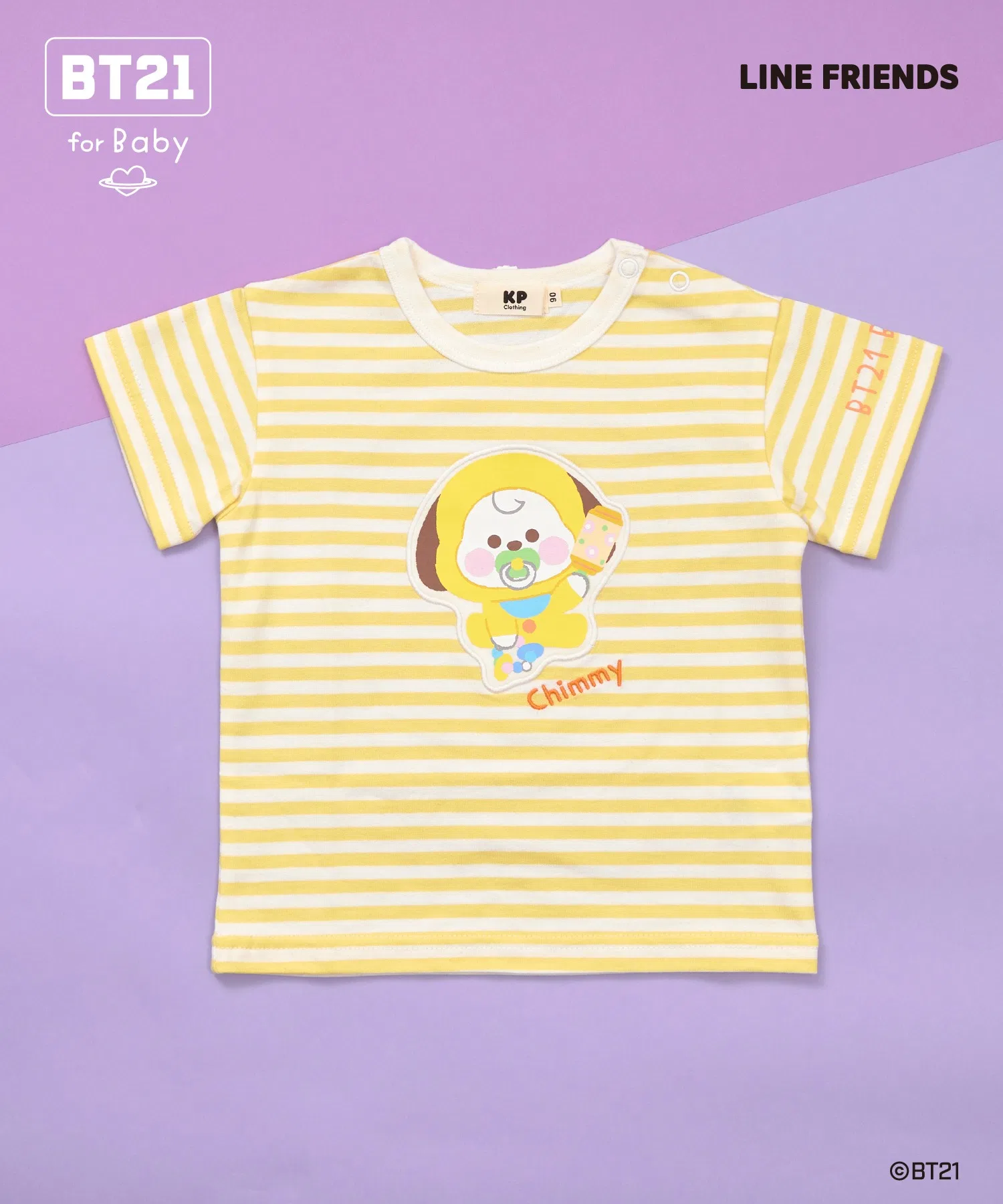 Детская футболка BT21 с аппликацией и полоской KP жёлтая