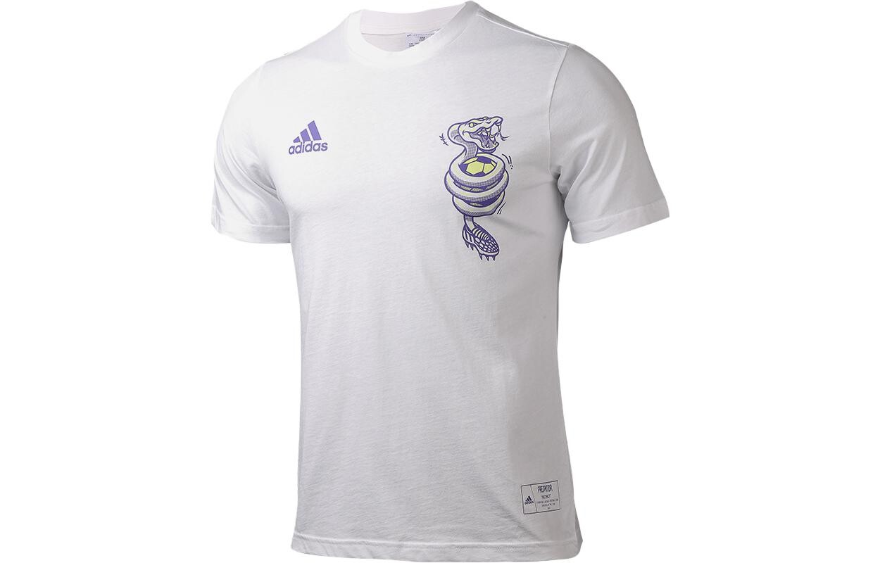 

Футболка мужская белая Adidas, белый