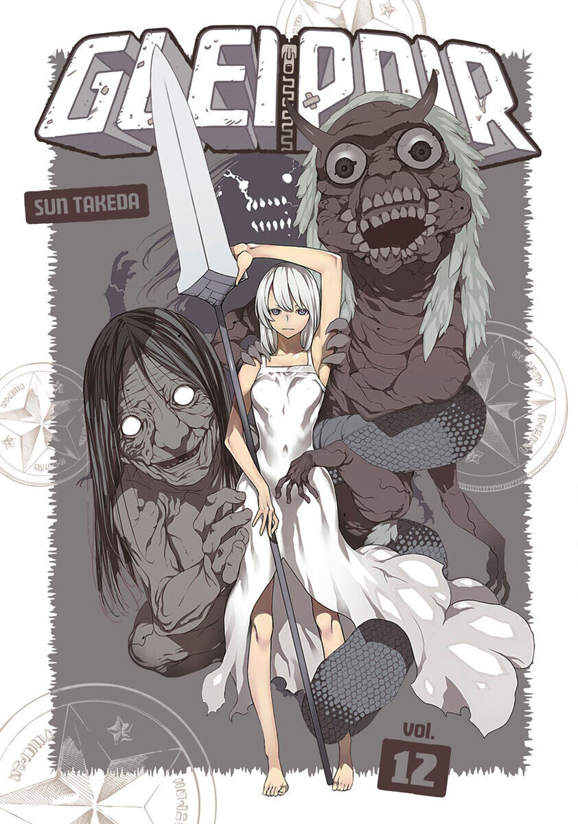 

Манга Gleipnir Manga Volume 12
