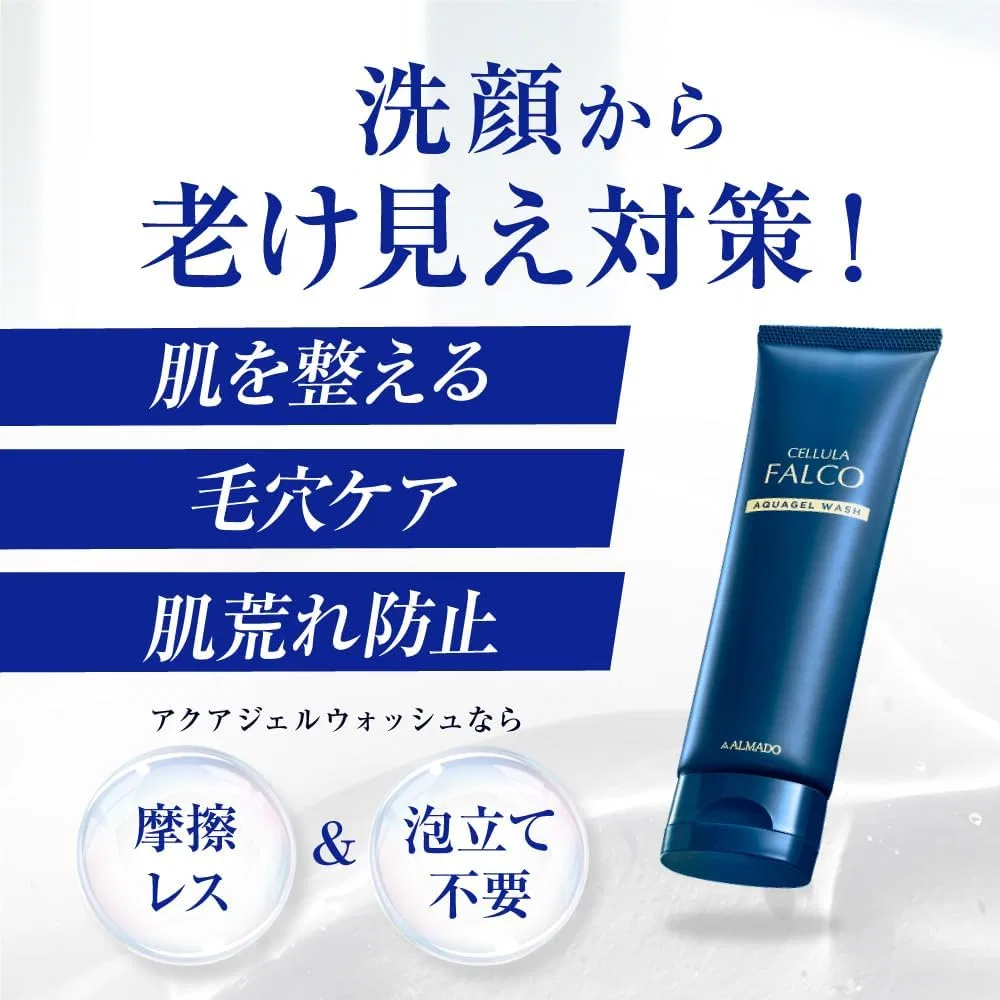 Гель для умывания Almond Official Cellula — Cherla Falco Aqua Gel Wash, x 2 флакона, Almard, 100 г — фото 2