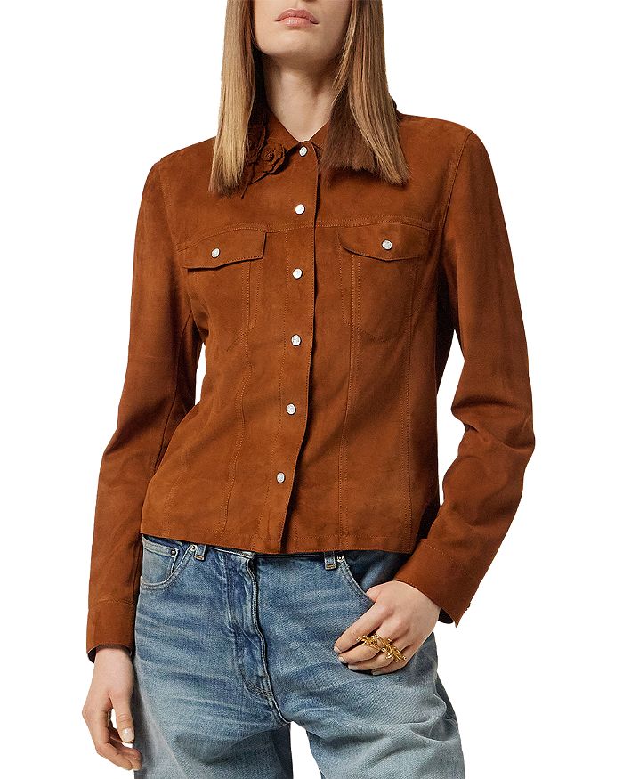 

Замшевая куртка Versace, коричневый