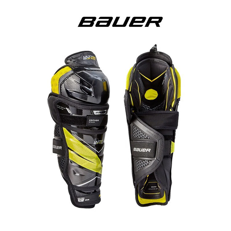 

He Jiagong Защитная экипировка Ice Ball, детский нагрудник, налокотники и наголенники, антиударные штаны Hypersonic для мальчиков, защита для ног [Qingsha] INT/13