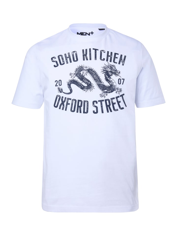 

Футболка с короткими рукавами белоснежного цвета Men Plus