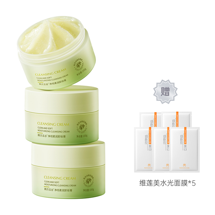 

Средство для снятия макияжа unisex Korean grain