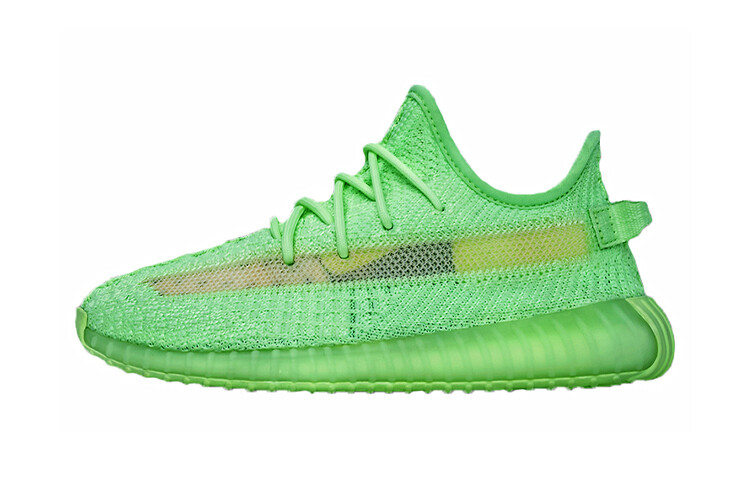 

Кроссовки Adidas Yeezy Boost 350 V2 Glow Kids