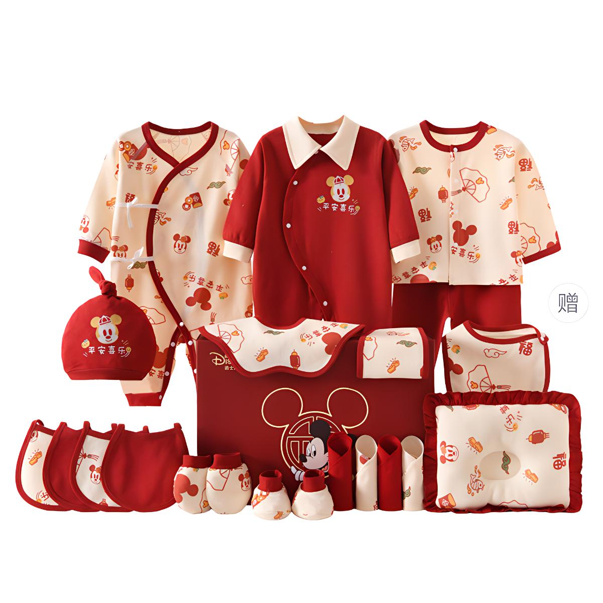 

Подарочная коробка для малышей и детей ясельного возраста Disney, [Box]Mickey Mouse Peaceful Joy All-Season 2 1 Set
