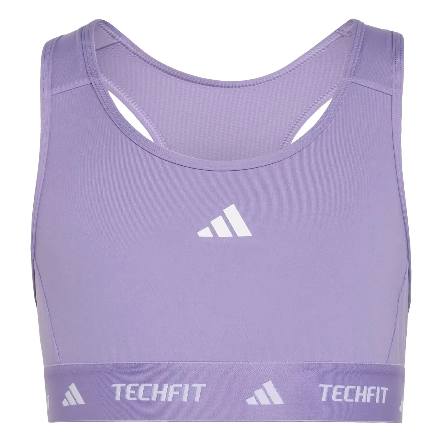 Спортивное нижнее белье Adidas Sportswear Performance Underwear PrimeLift React лавандового цвета