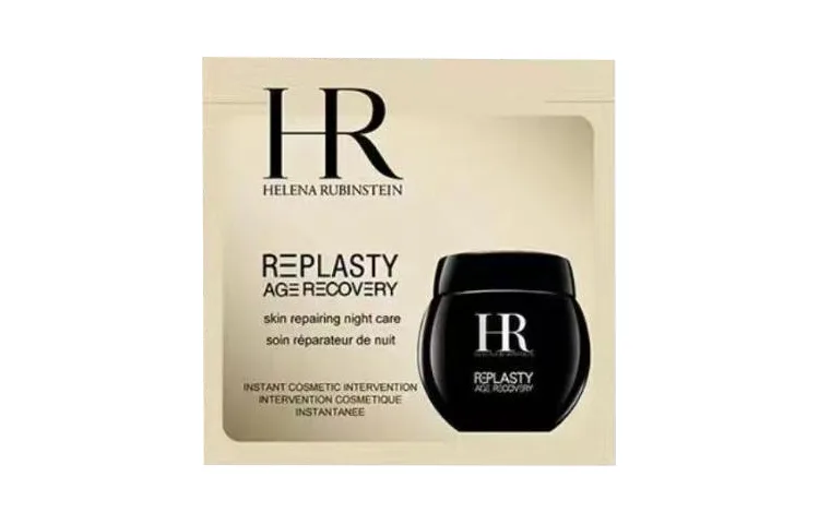 HELENA RUBINSTEIN Черный набор для путешествий с бинтами/пробный набор унисекс, 1.5ml