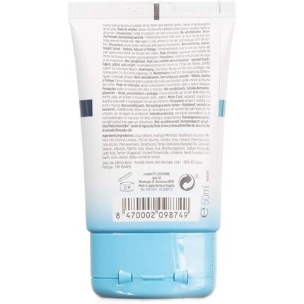 Ureadin Hand Cream Protect 50мл - увлажняющий и защитный крем для рук и ногтей, Isdin — фото 2